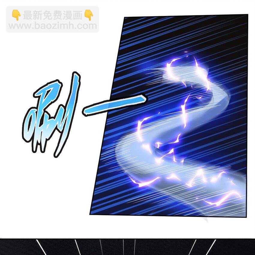 004 英雄救……美？8