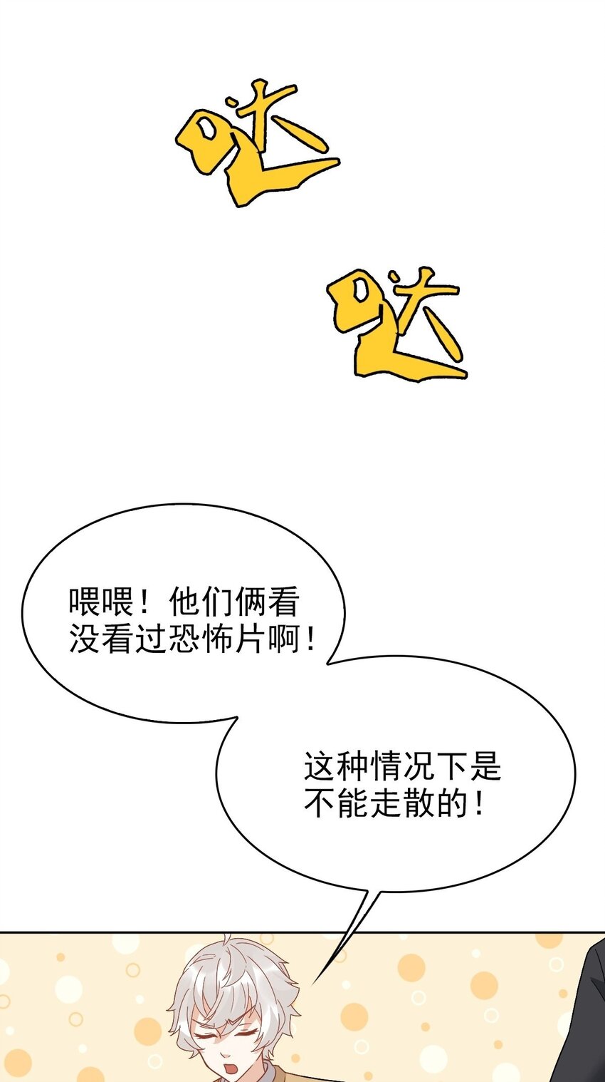 012 蜃43