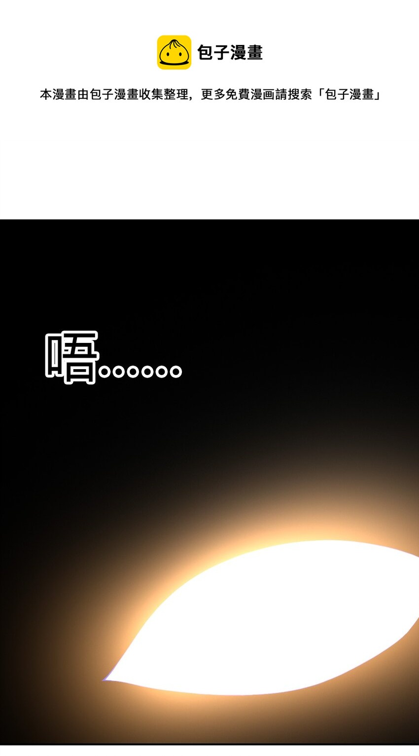 025 邪灵居然有两个？！24