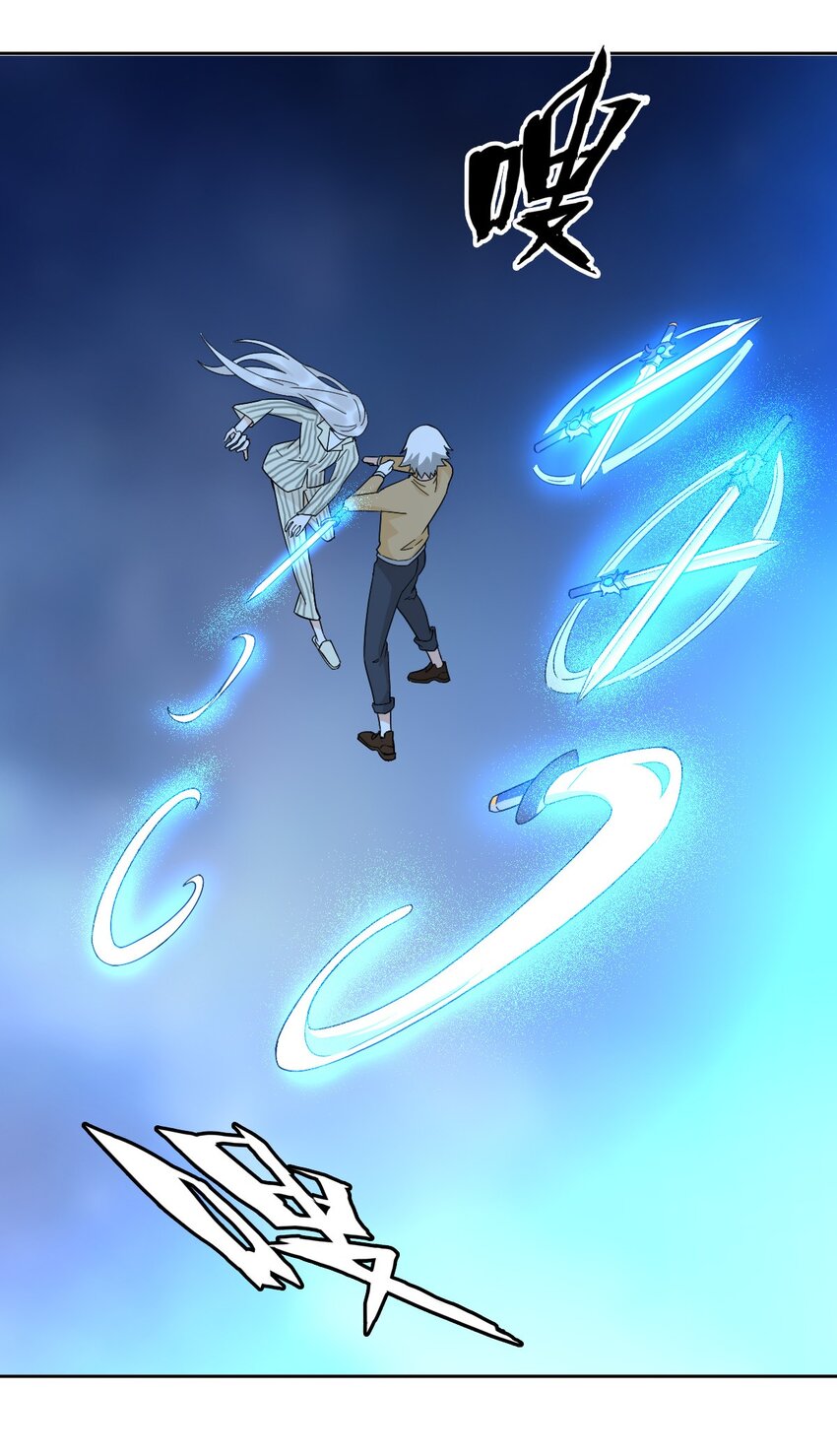 015 危险解除！？23