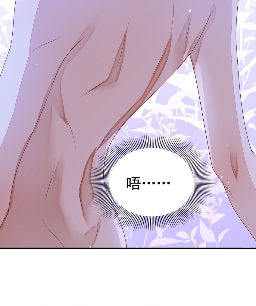 001 梦到一个色男人138