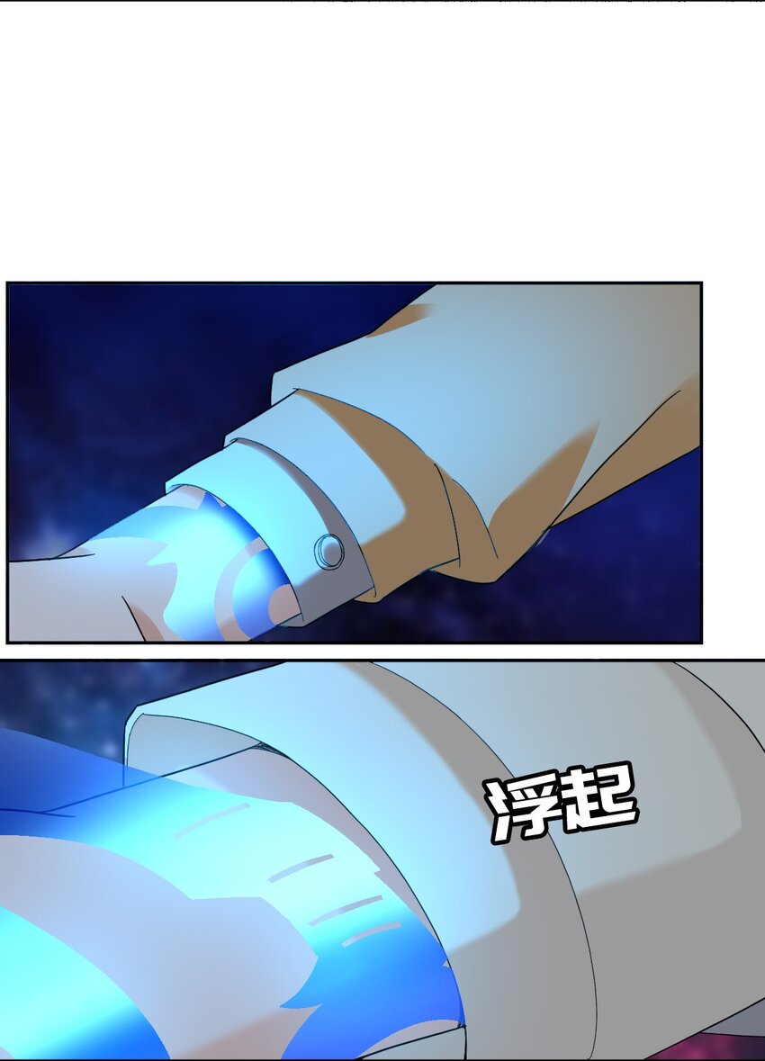 015 危险解除！？19