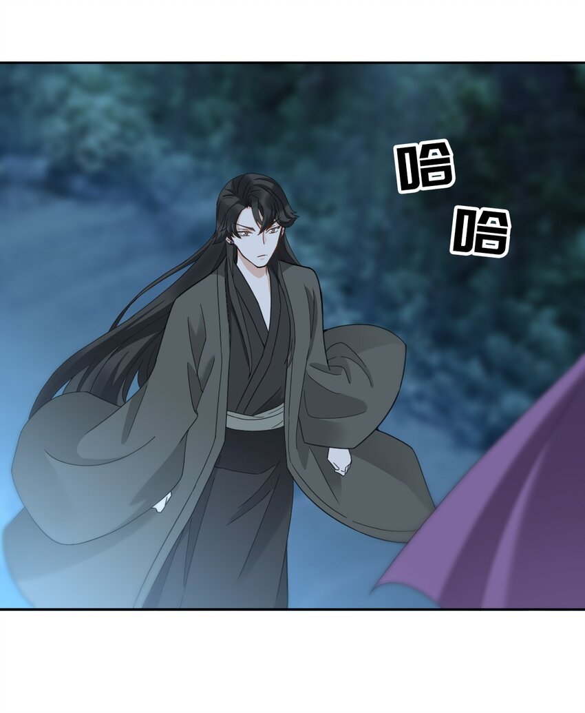 017 修炼？现在？54