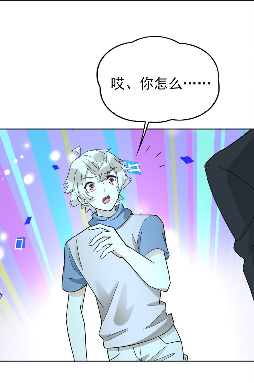 023 终于找到你了12