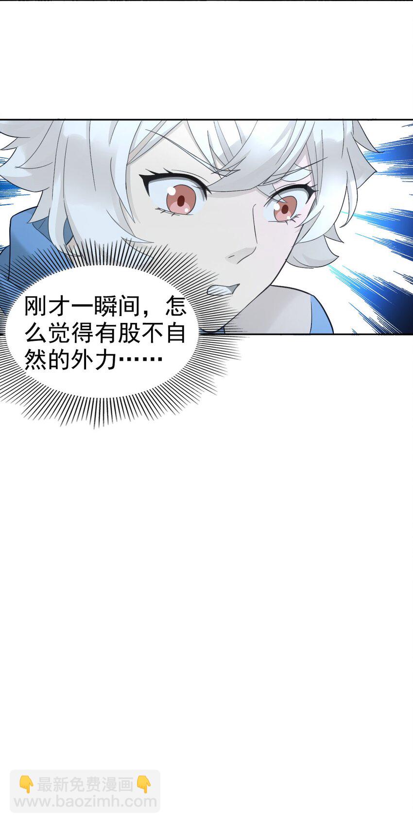 018 同学聚会44