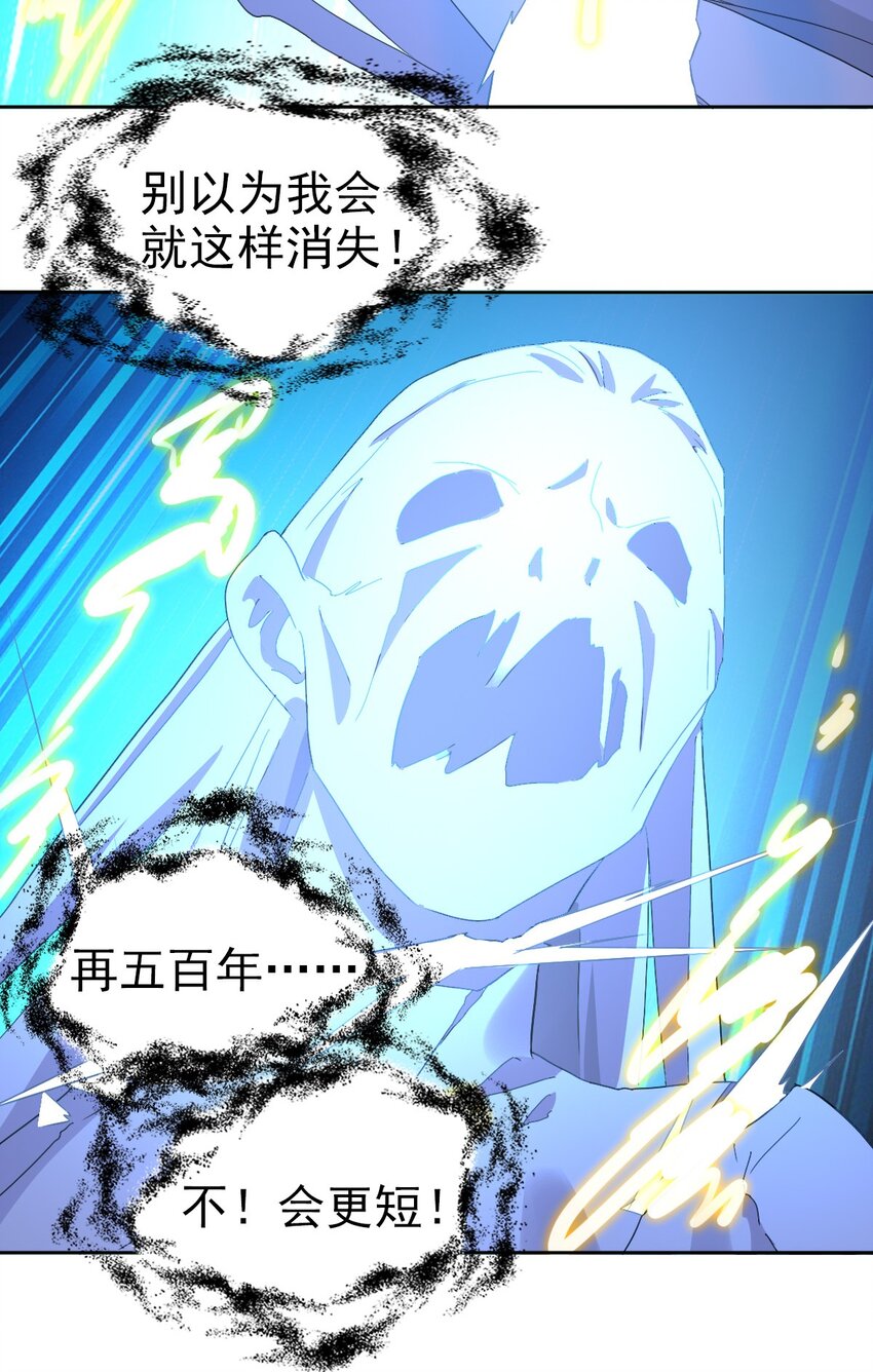 015 危险解除！？40