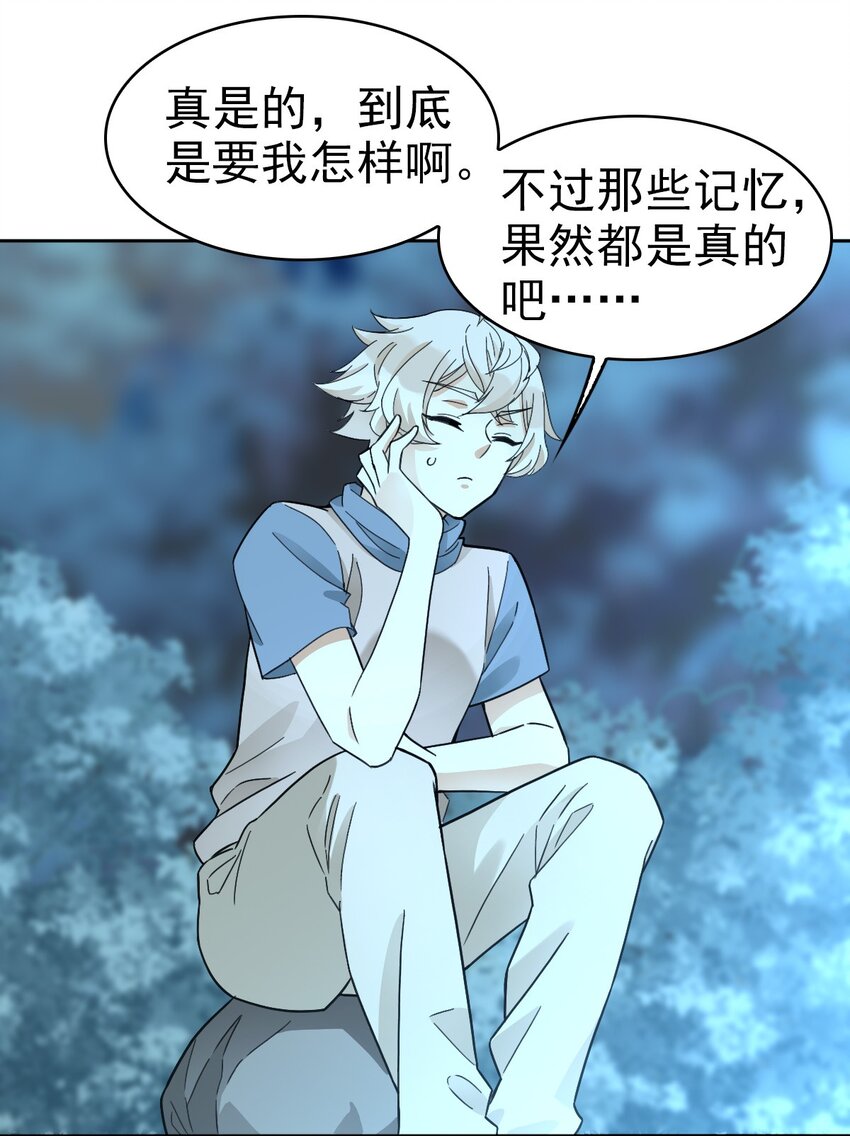 023 终于找到你了9