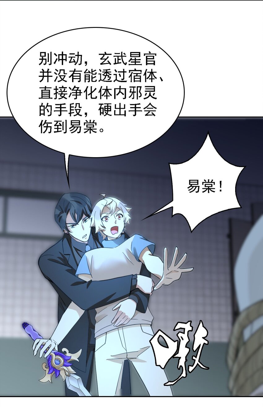020 结果还是因为我……23