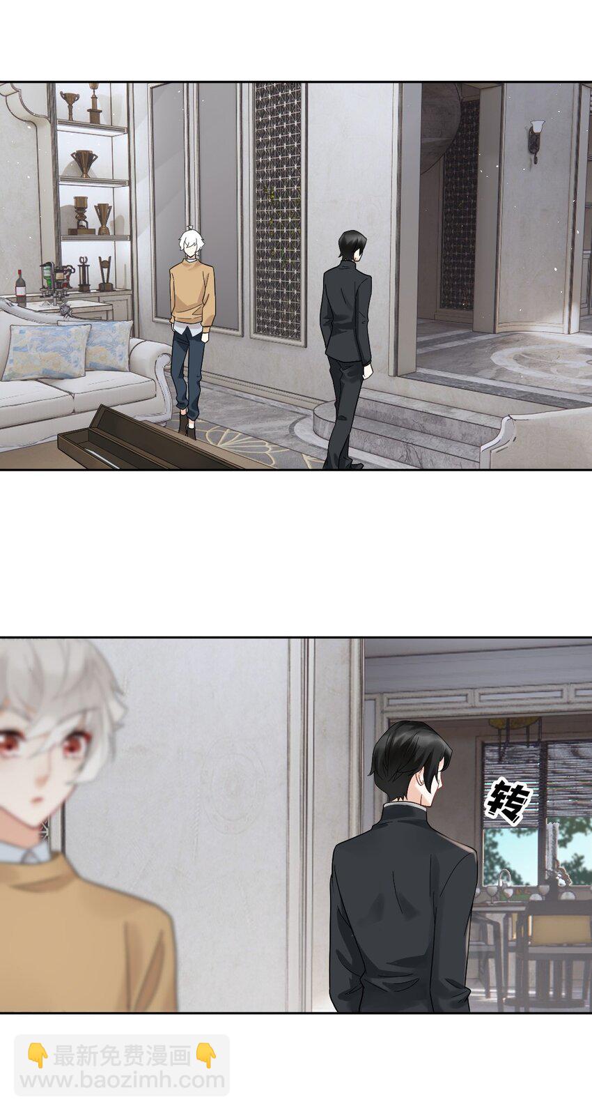 010 怎么是你？46