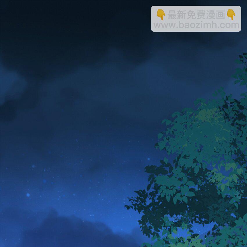 006 被怪物缠上了！2