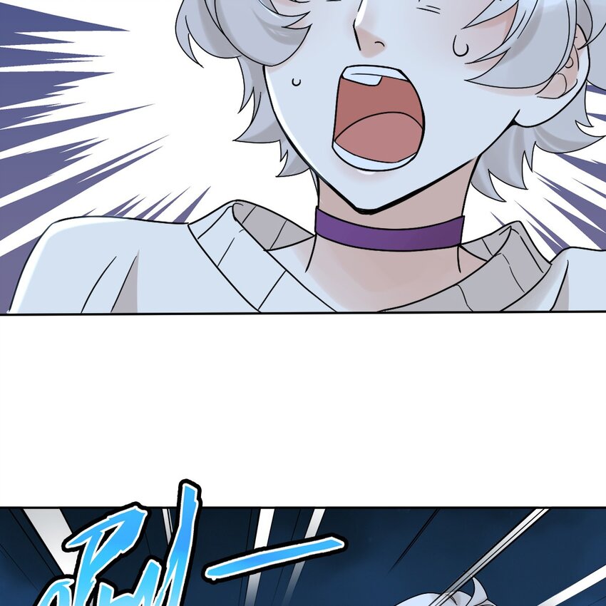 006 被怪物缠上了！59