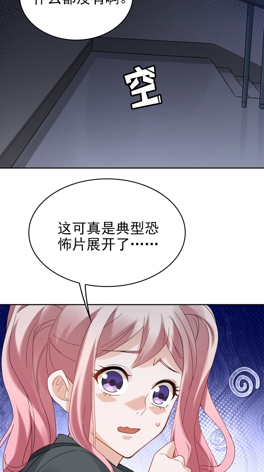 012 蜃30