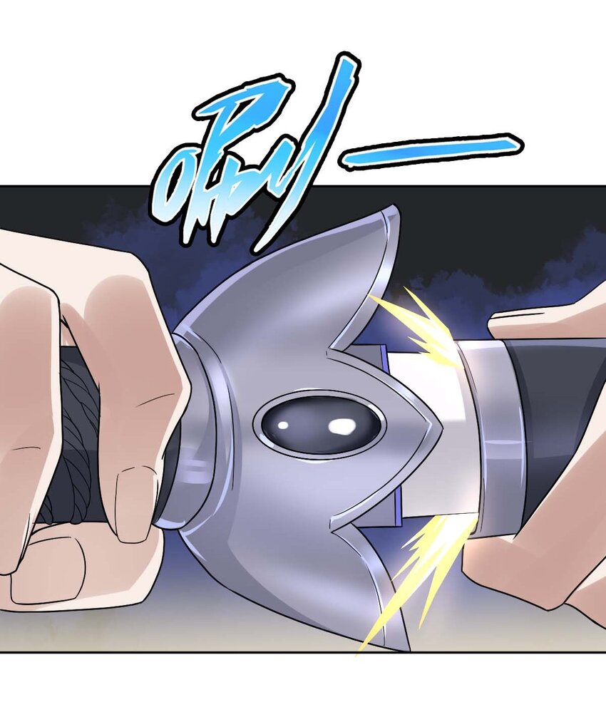 005 要不要帮我舔舔伤口？31