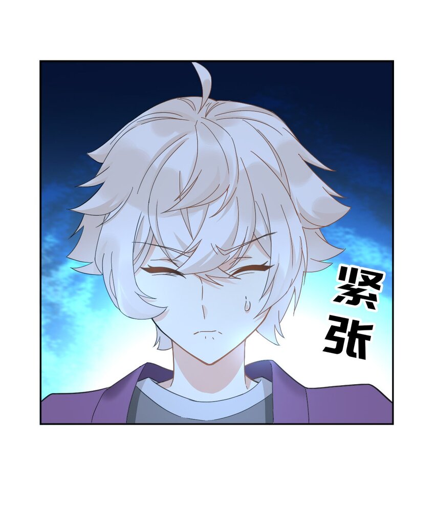 017 修炼？现在？43