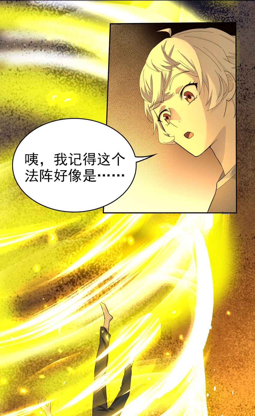 017 修炼？现在？13