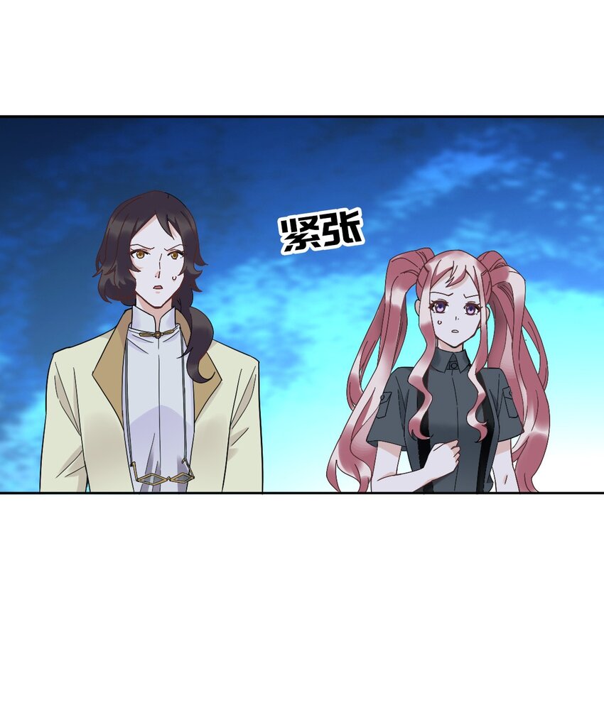 015 危险解除！？5