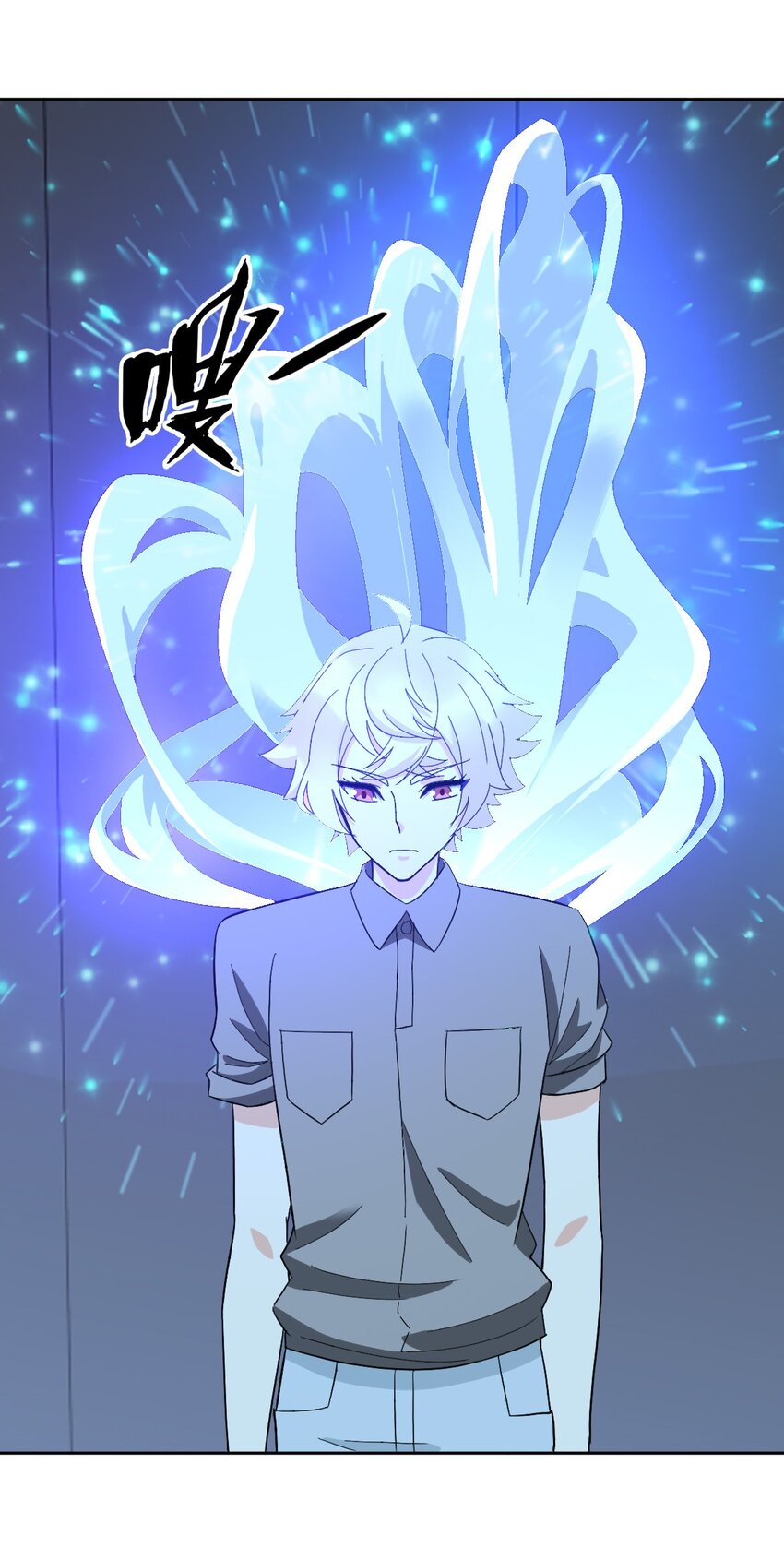 最终话 朱雀现世3
