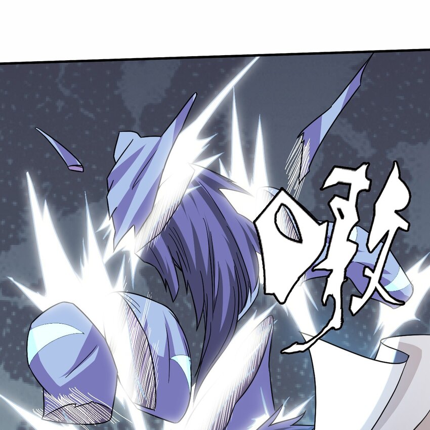 004 英雄救……美？57