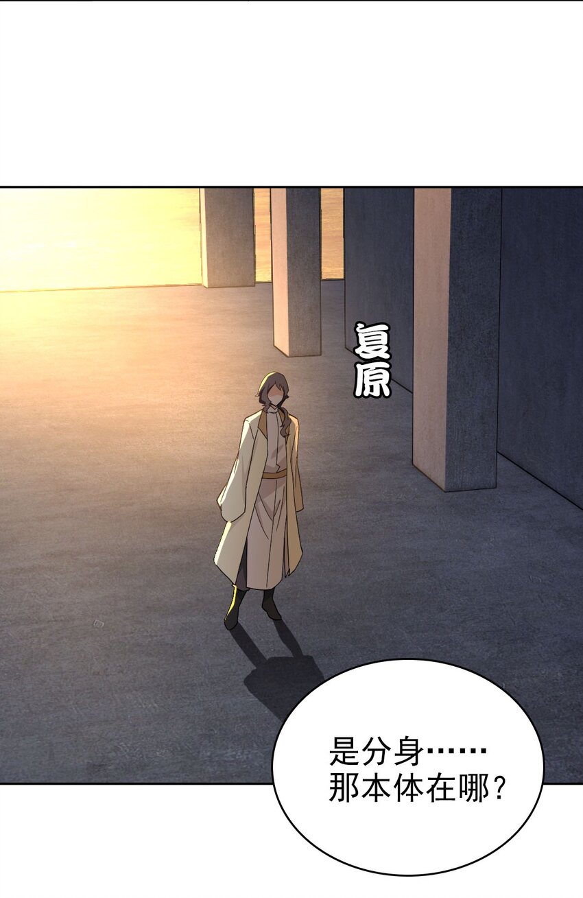014 陪我一起好么38