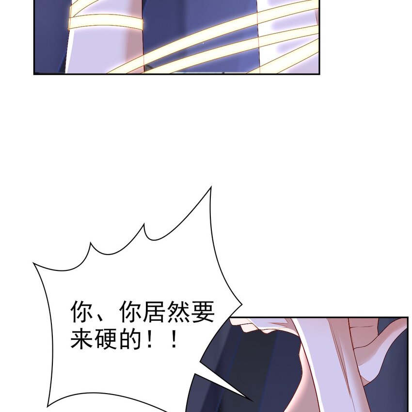 001 梦到一个色男人116
