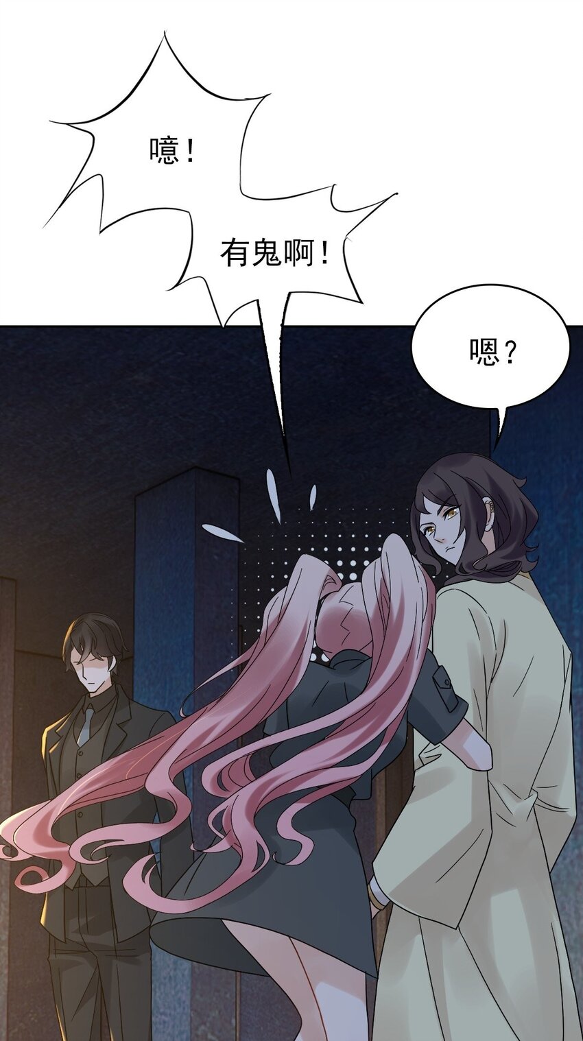 012 蜃27