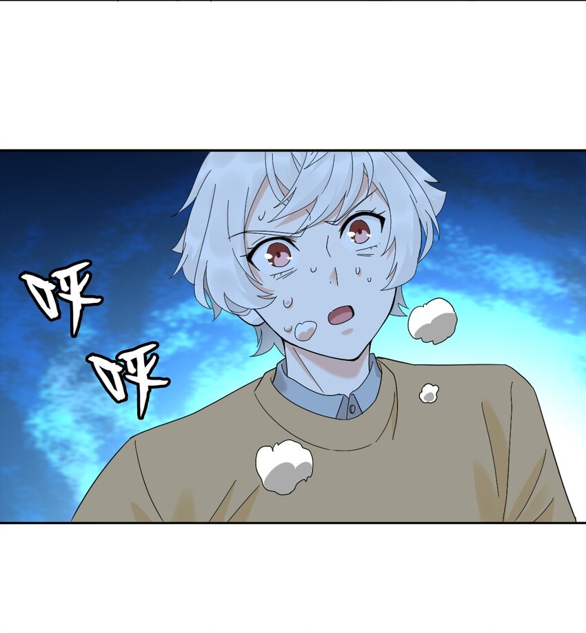 015 危险解除！？29