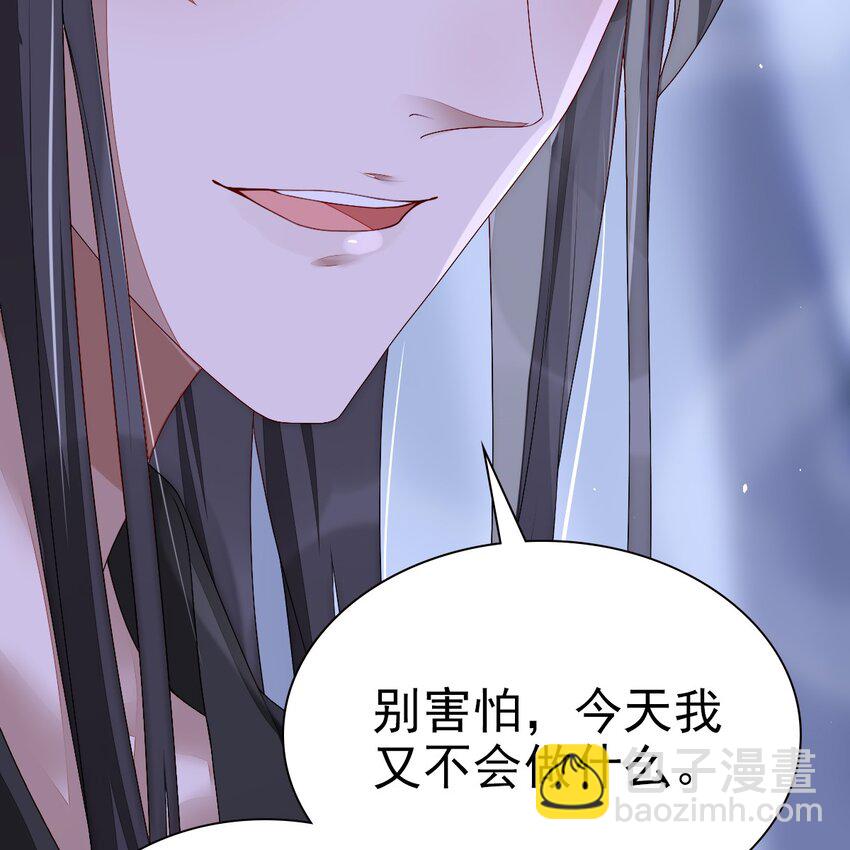 001 梦到一个色男人77