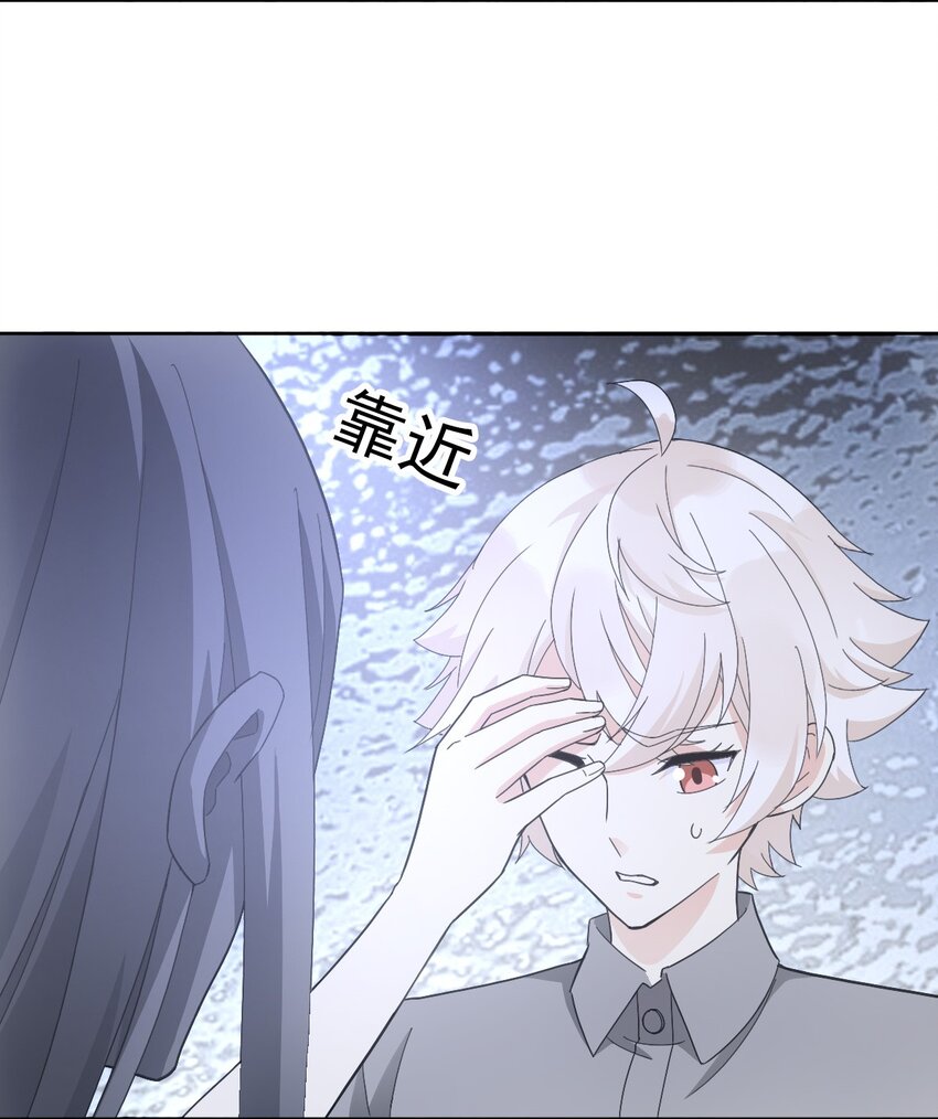 025 邪灵居然有两个？！34