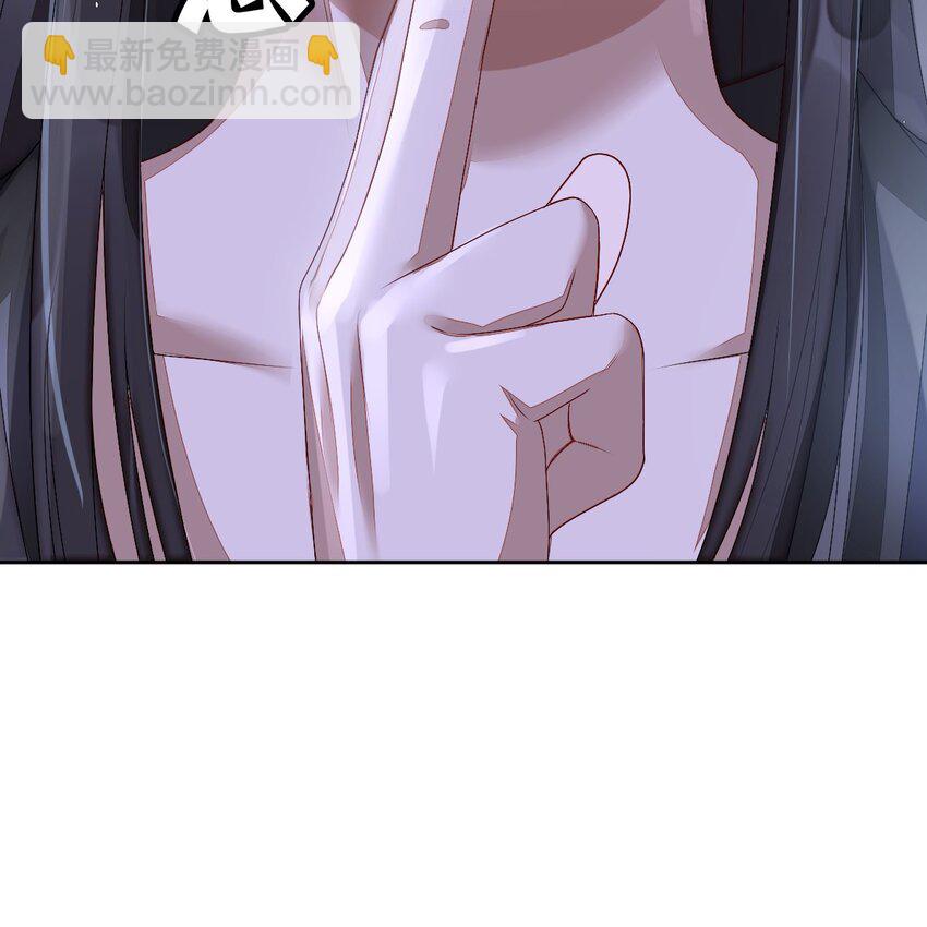 001 梦到一个色男人101