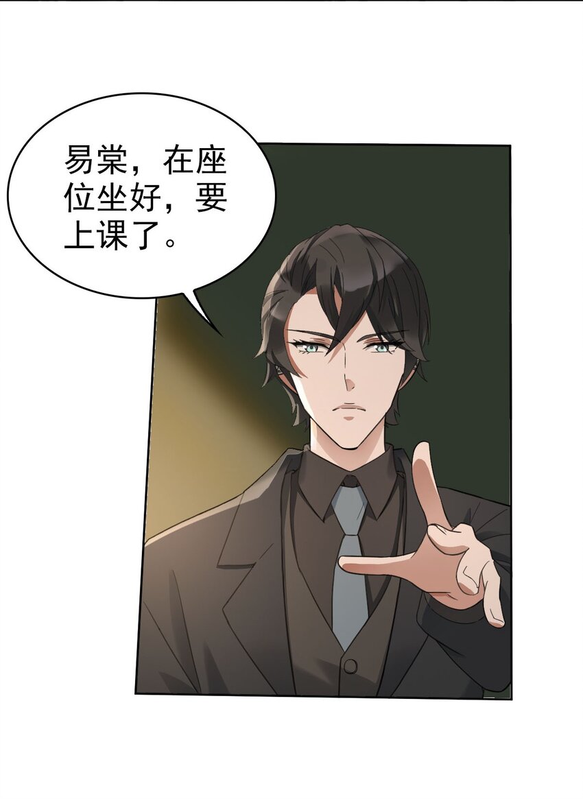 018 同学聚会16