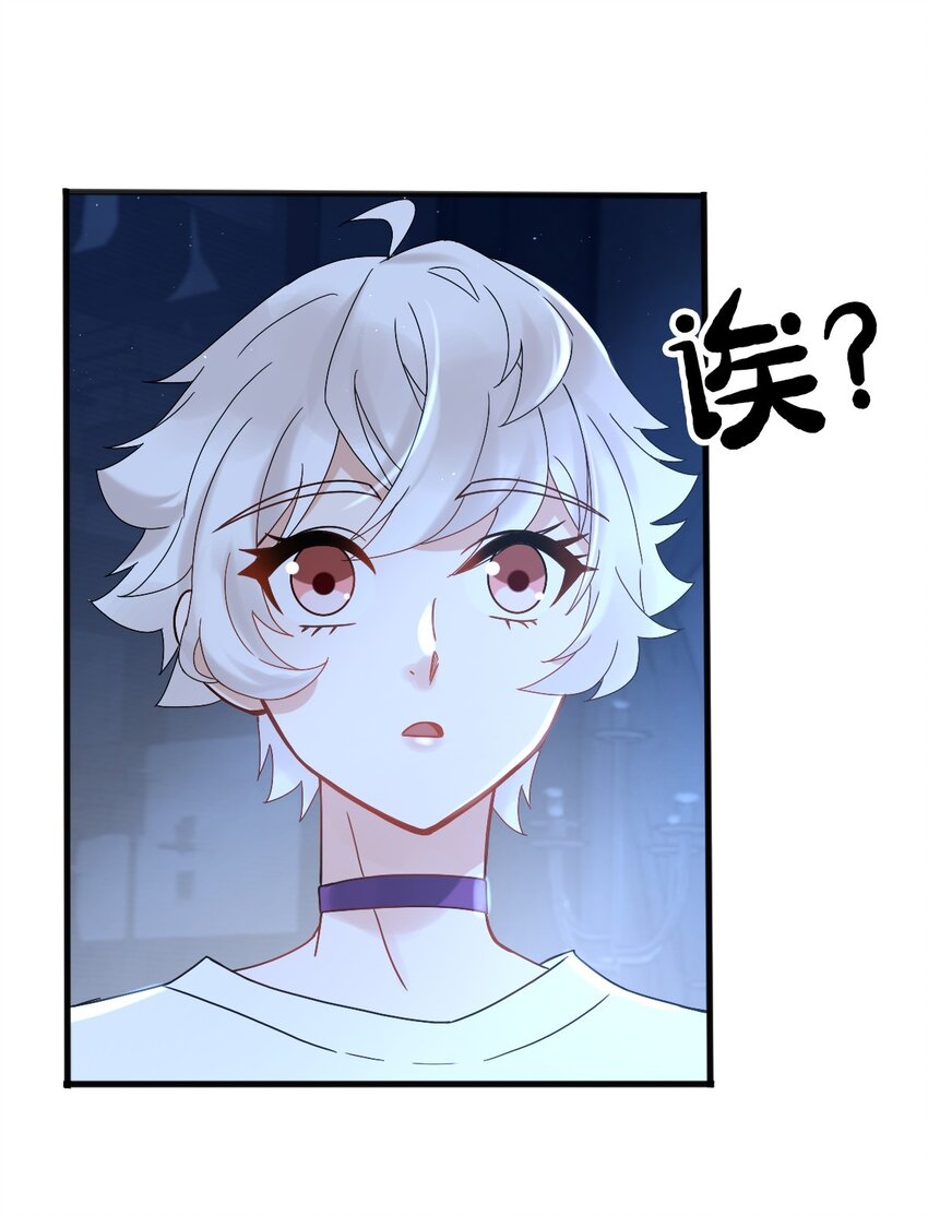 009 竟然见到了明星本人？12