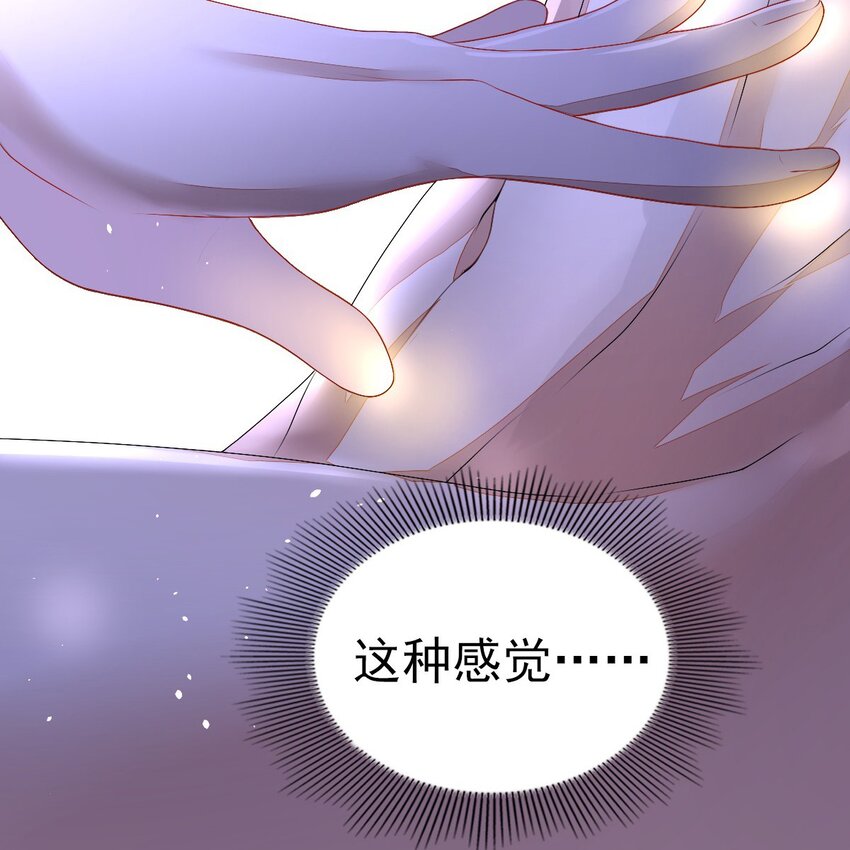 001 梦到一个色男人131