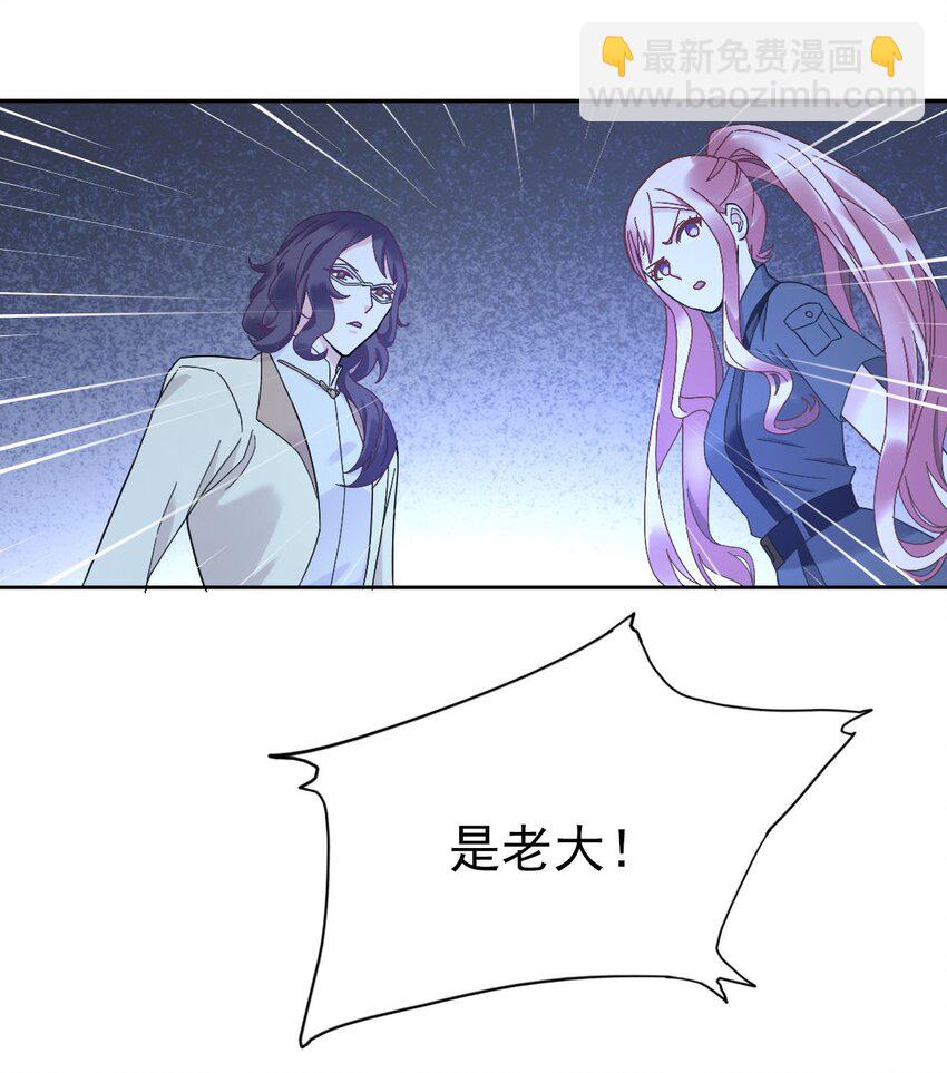 014 陪我一起好么46