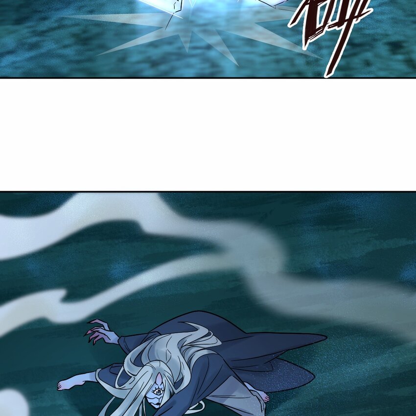 006 被怪物缠上了！50