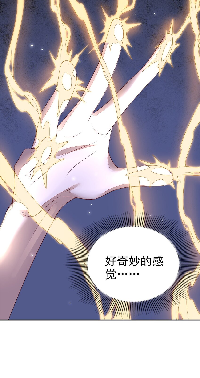 001 梦到一个色男人129