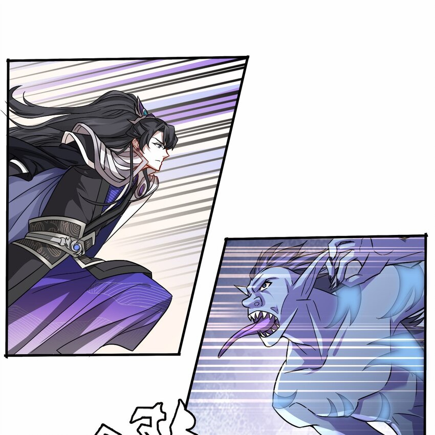 004 英雄救……美？51