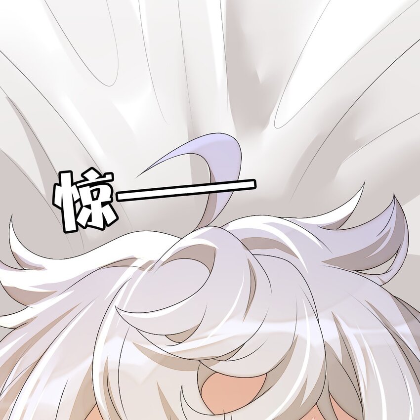 001 梦到一个色男人146