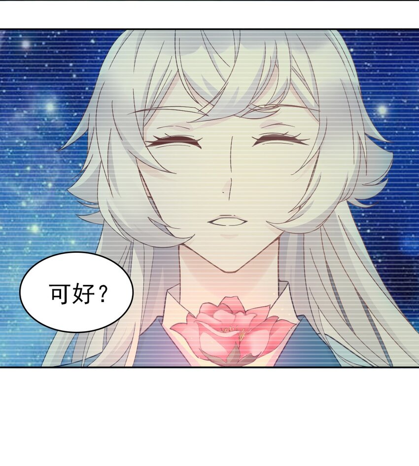 017 修炼？现在？53