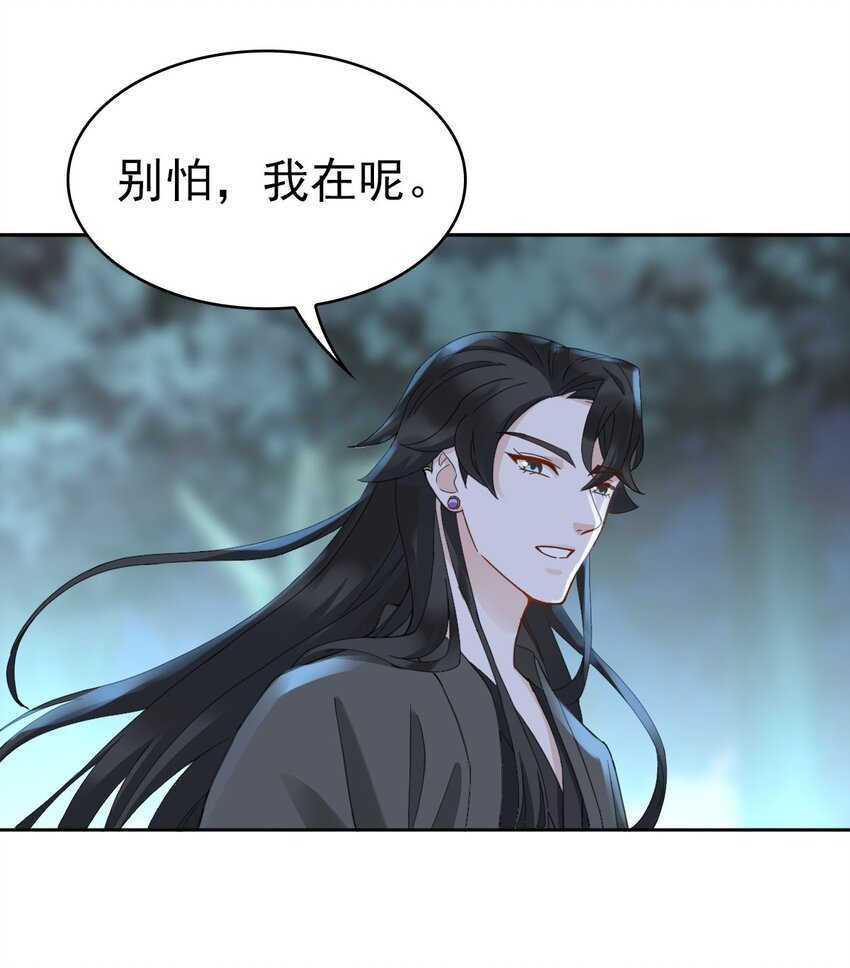 017 修炼？现在？42