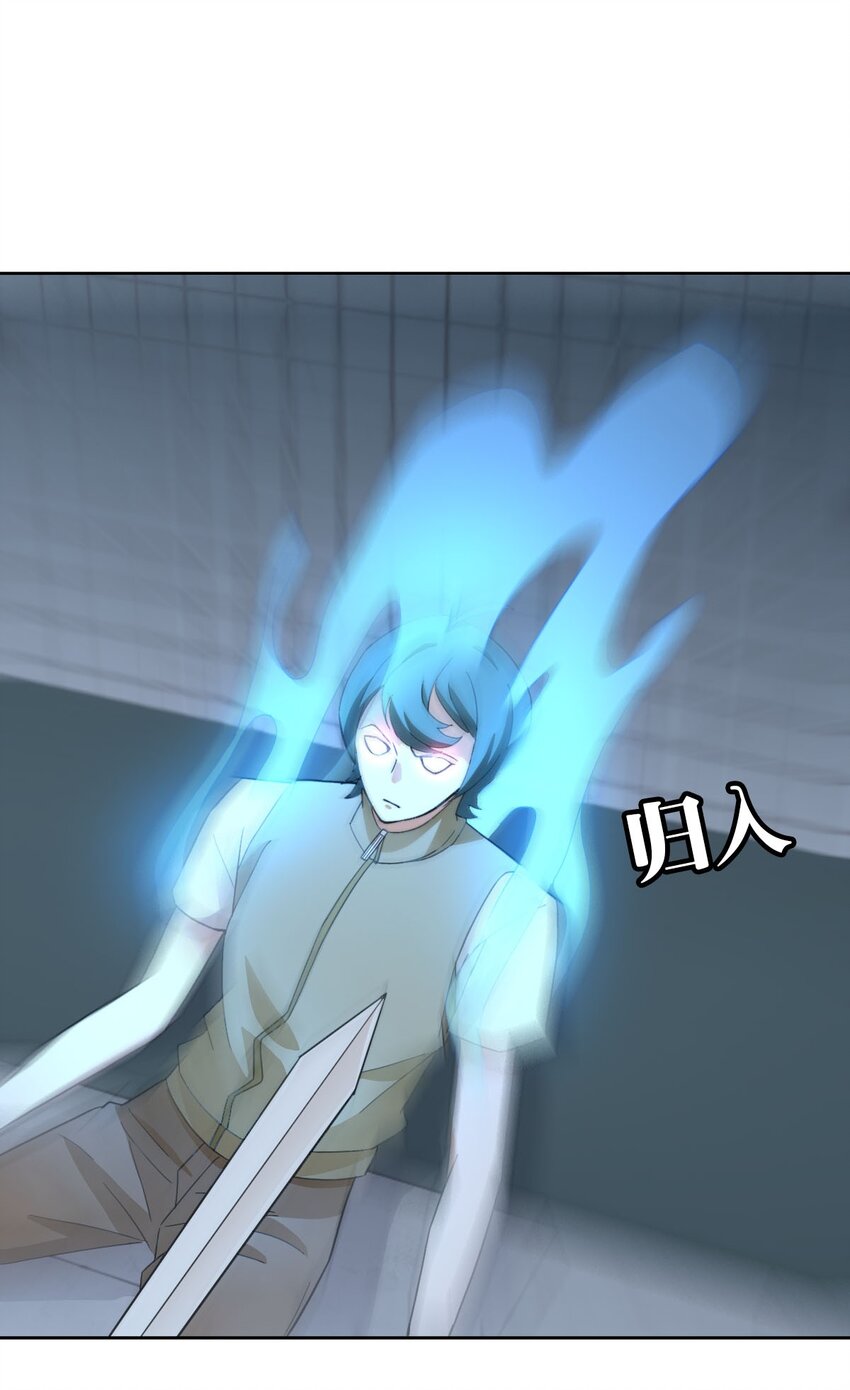 020 结果还是因为我……17
