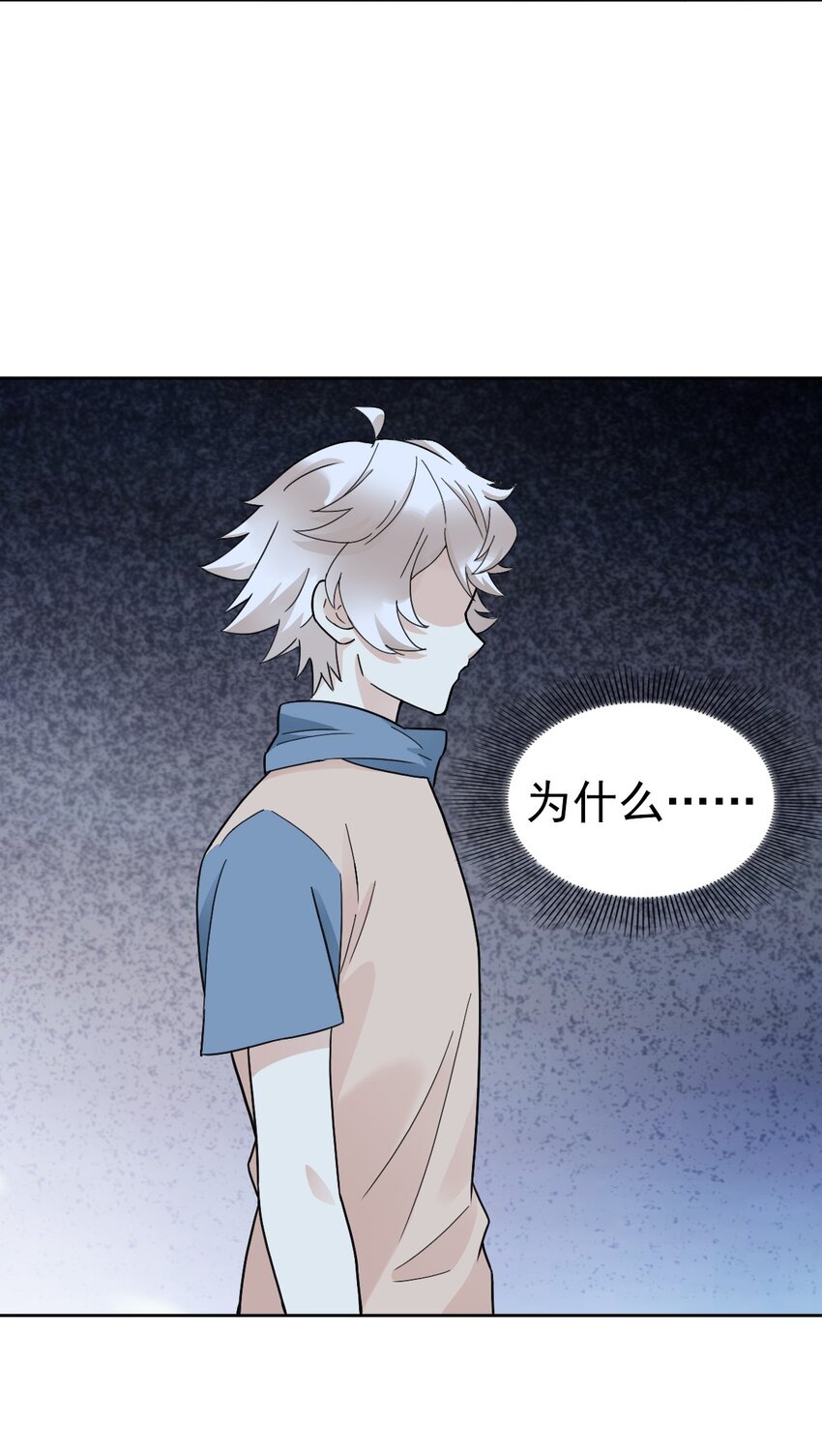 022 原来你一直在保护我5
