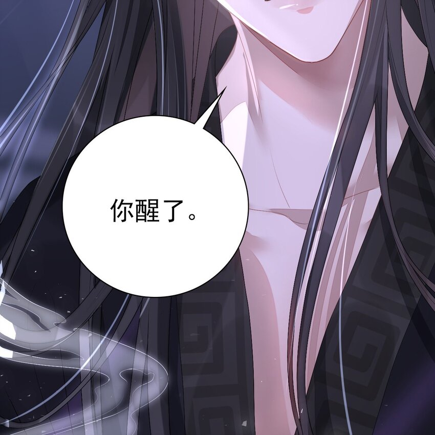 001 梦到一个色男人43