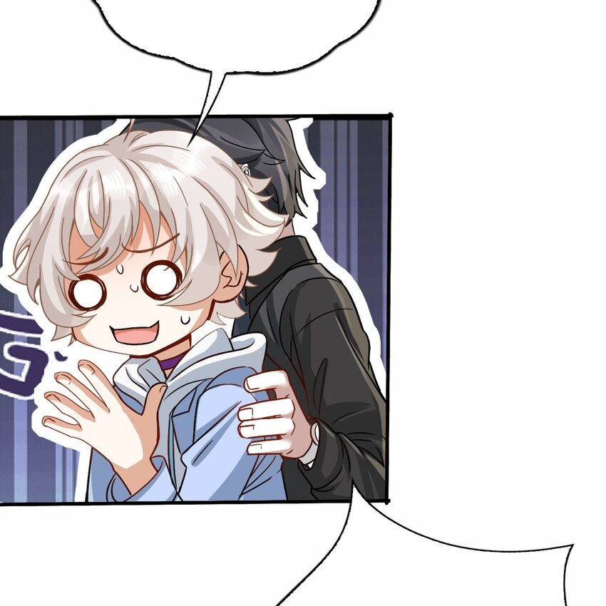 004 英雄救……美？16