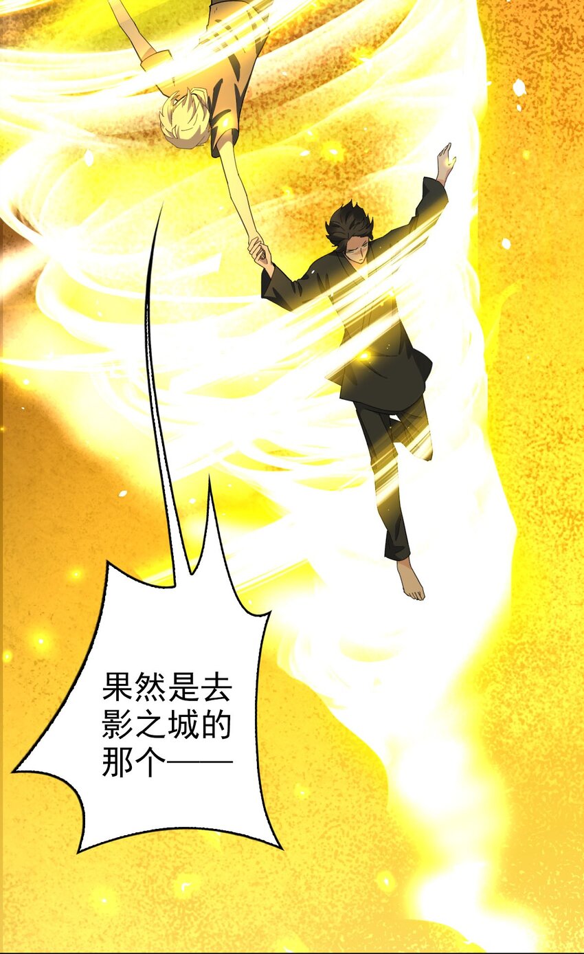 017 修炼？现在？14