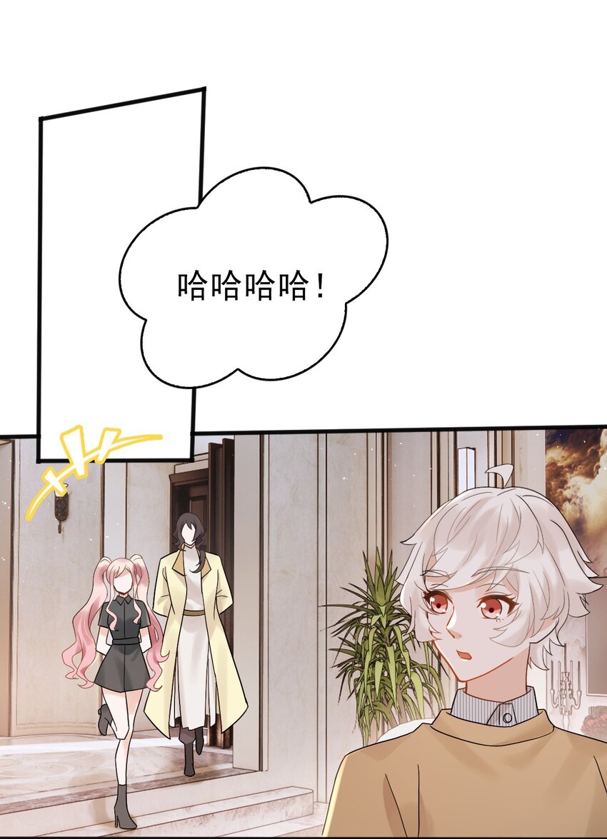 009 竟然见到了明星本人？49