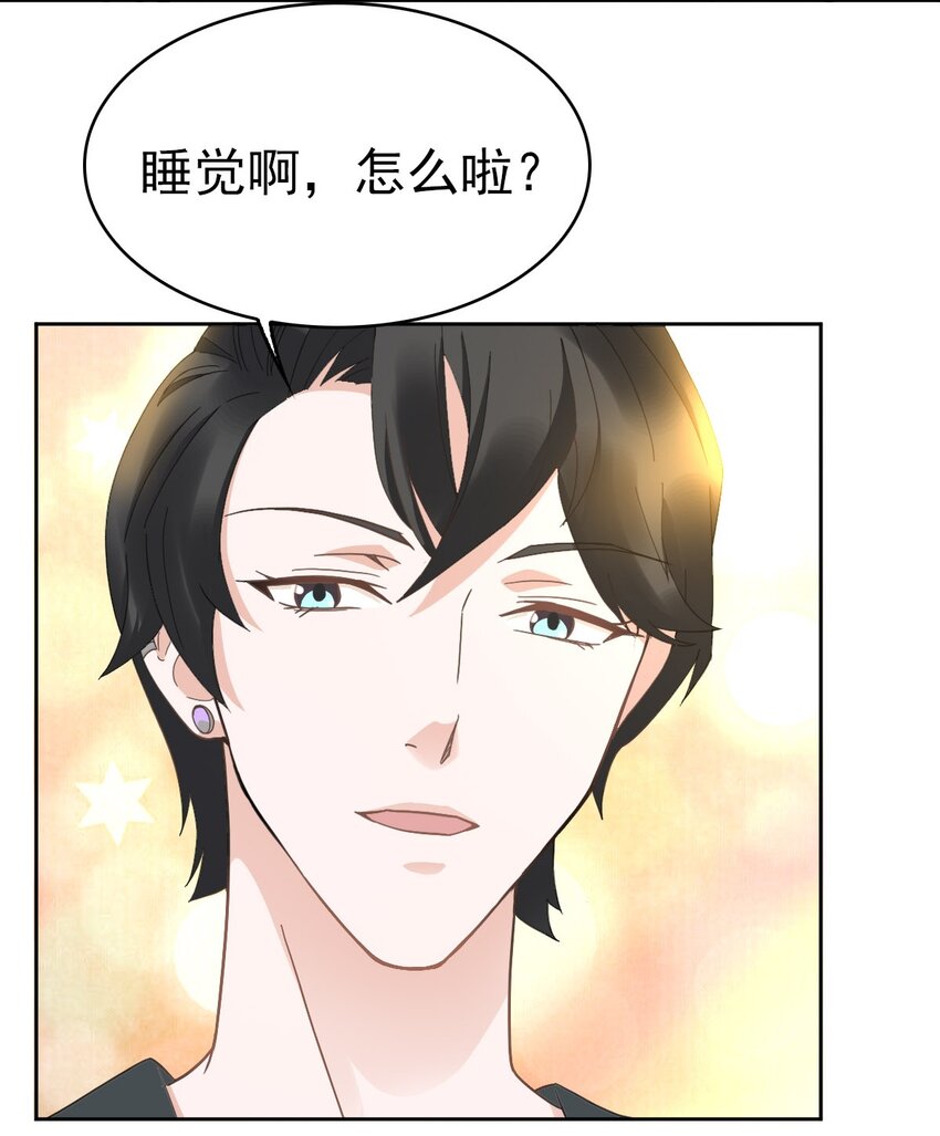 017 修炼？现在？5
