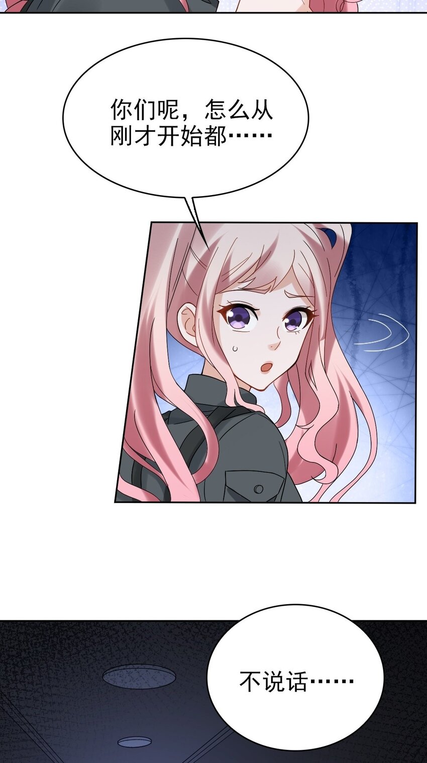 012 蜃31