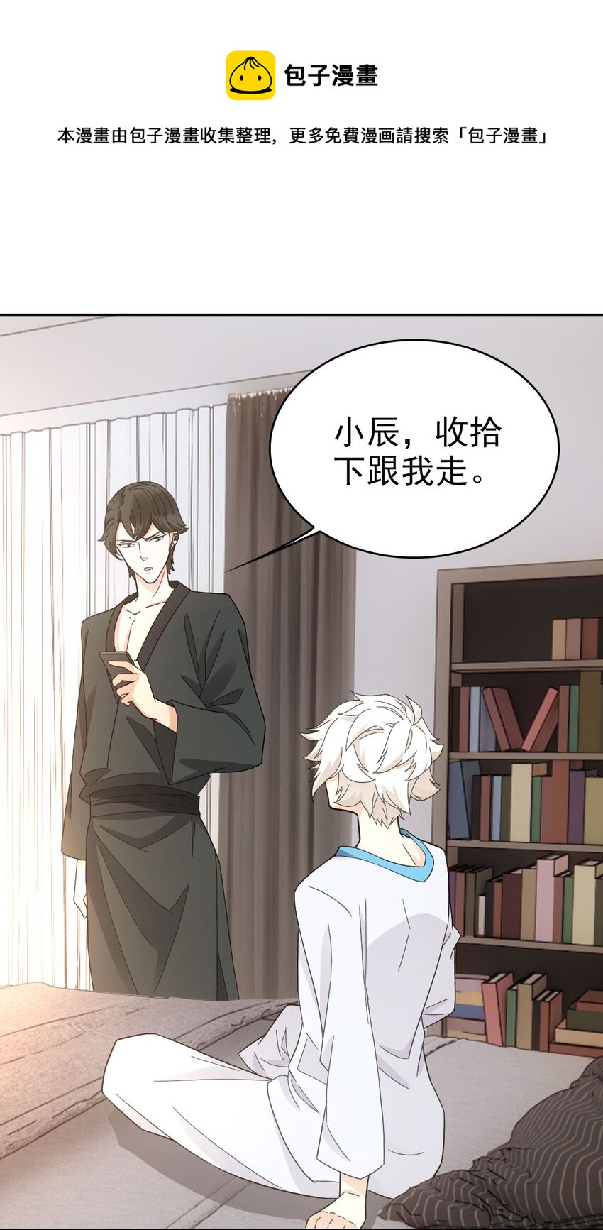 024 姐姐死因另有隐情?!12
