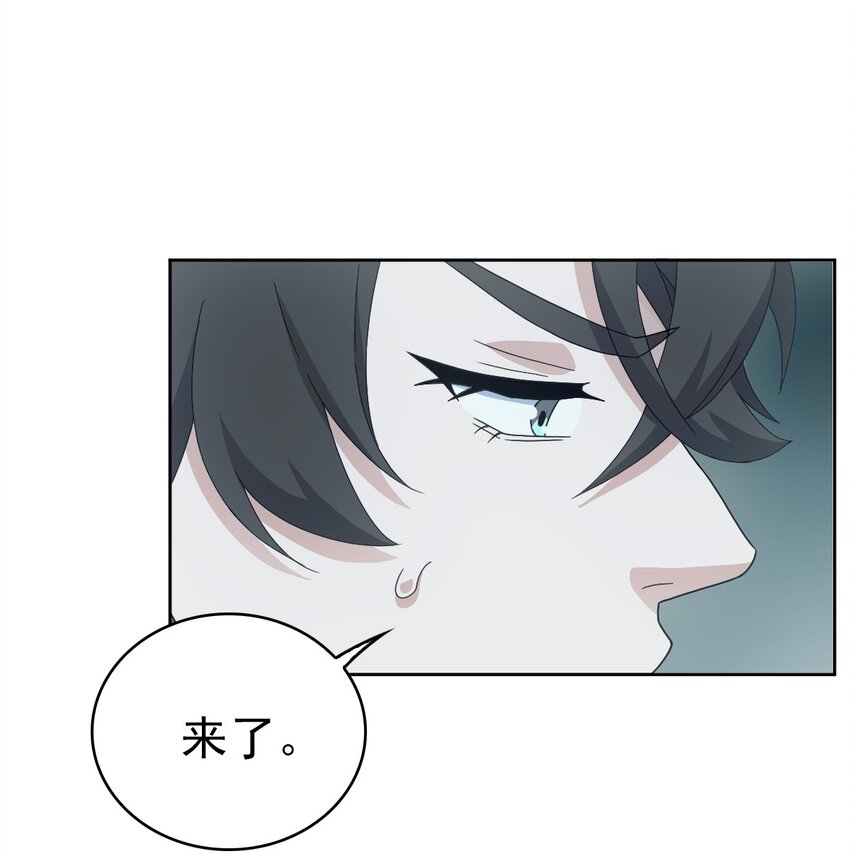 025 邪灵居然有两个？！18