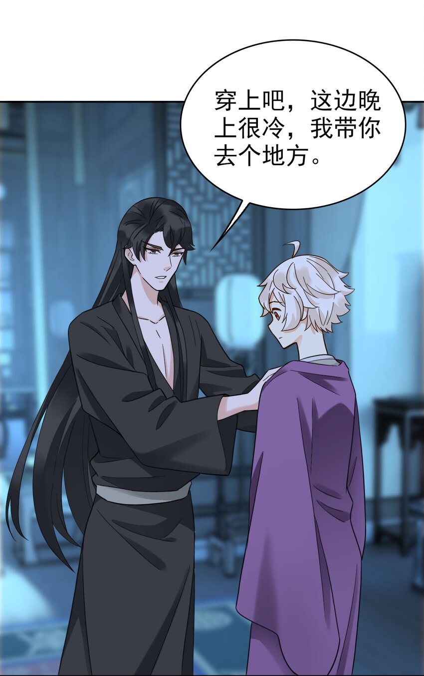 017 修炼？现在？21